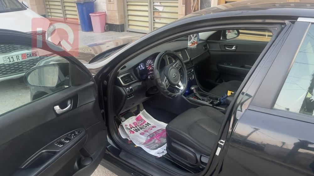 کیا ئۆپتیما